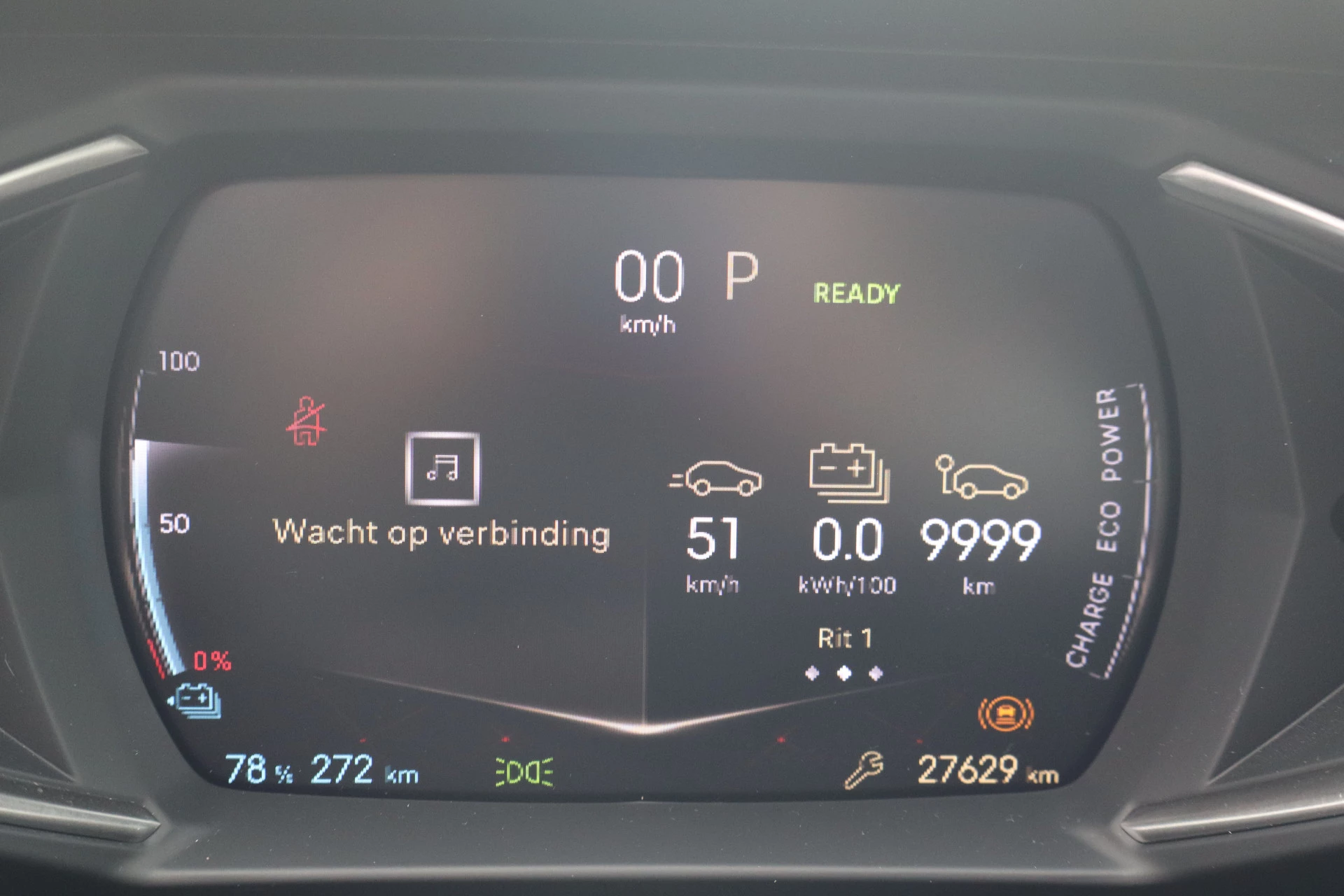 Hoofdafbeelding DS DS 3