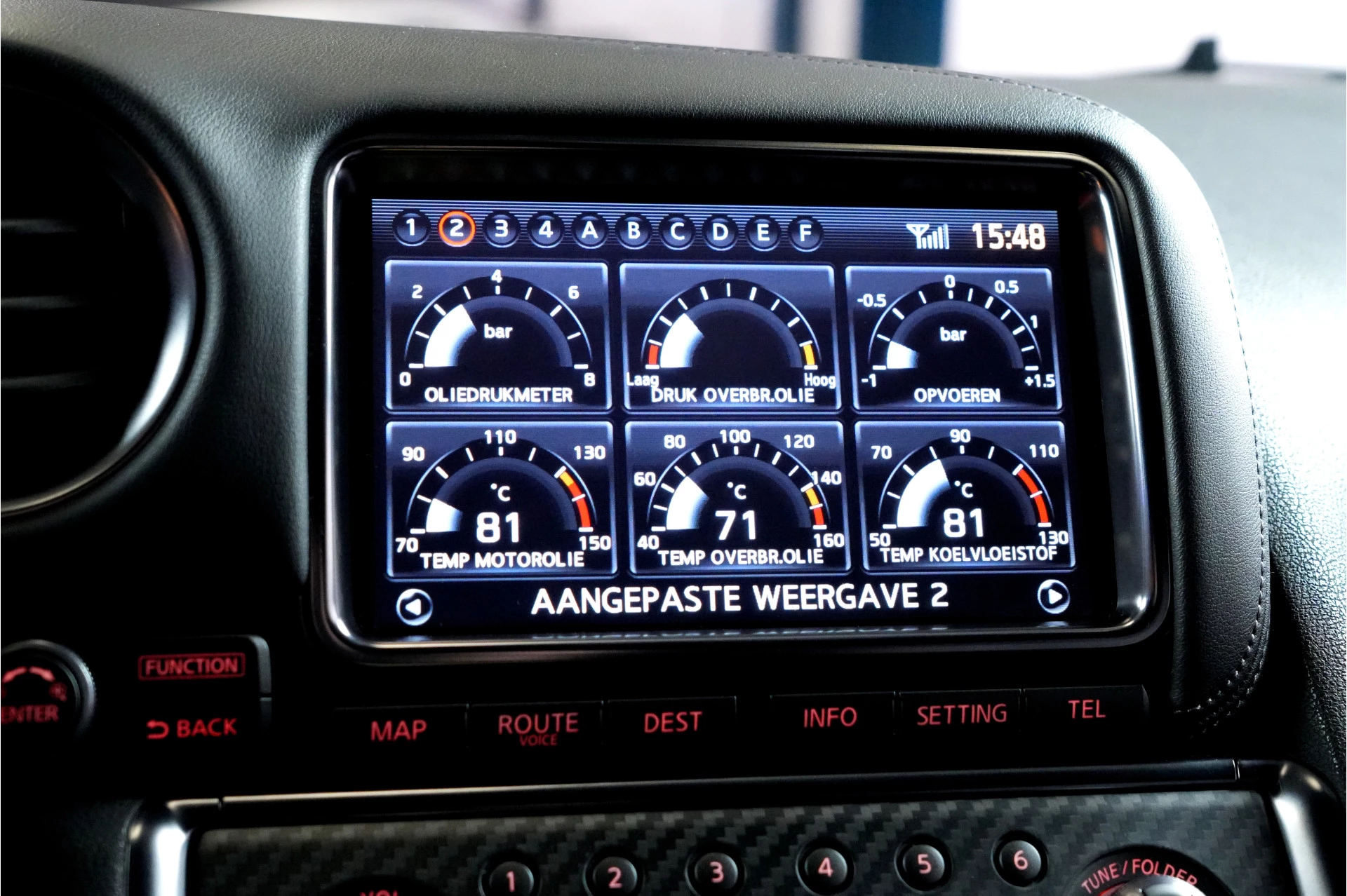 Hoofdafbeelding Nissan GT-R