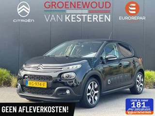 Citroen C3 82 Shine I Navi I Clima I Cruise I