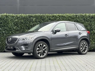 Mazda CX-5 2.5 SkyActiv-G 192 GT-M 4WD, NAKAMA, BOSE, LEDER, KEYLESS, CRUISE, NAVI, DODEHOEK, CAMERA, MEMORY, CLIMATE CONTROL, STOELVERWARMING, PDC, LED, DAB, ELEKTRISCHE STOELEN, LICHTMETAAL 19"