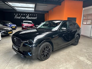 Mazda CX-60 2.5 PHEV HOMURA / leder / Bose / ACC / 360camera
