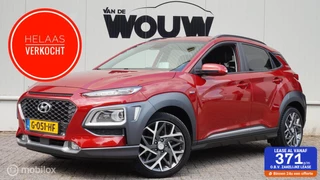 Hyundai Kona 1.6 GDI HEV Premium | Org. NL Geen import | Dealeronderhouden
