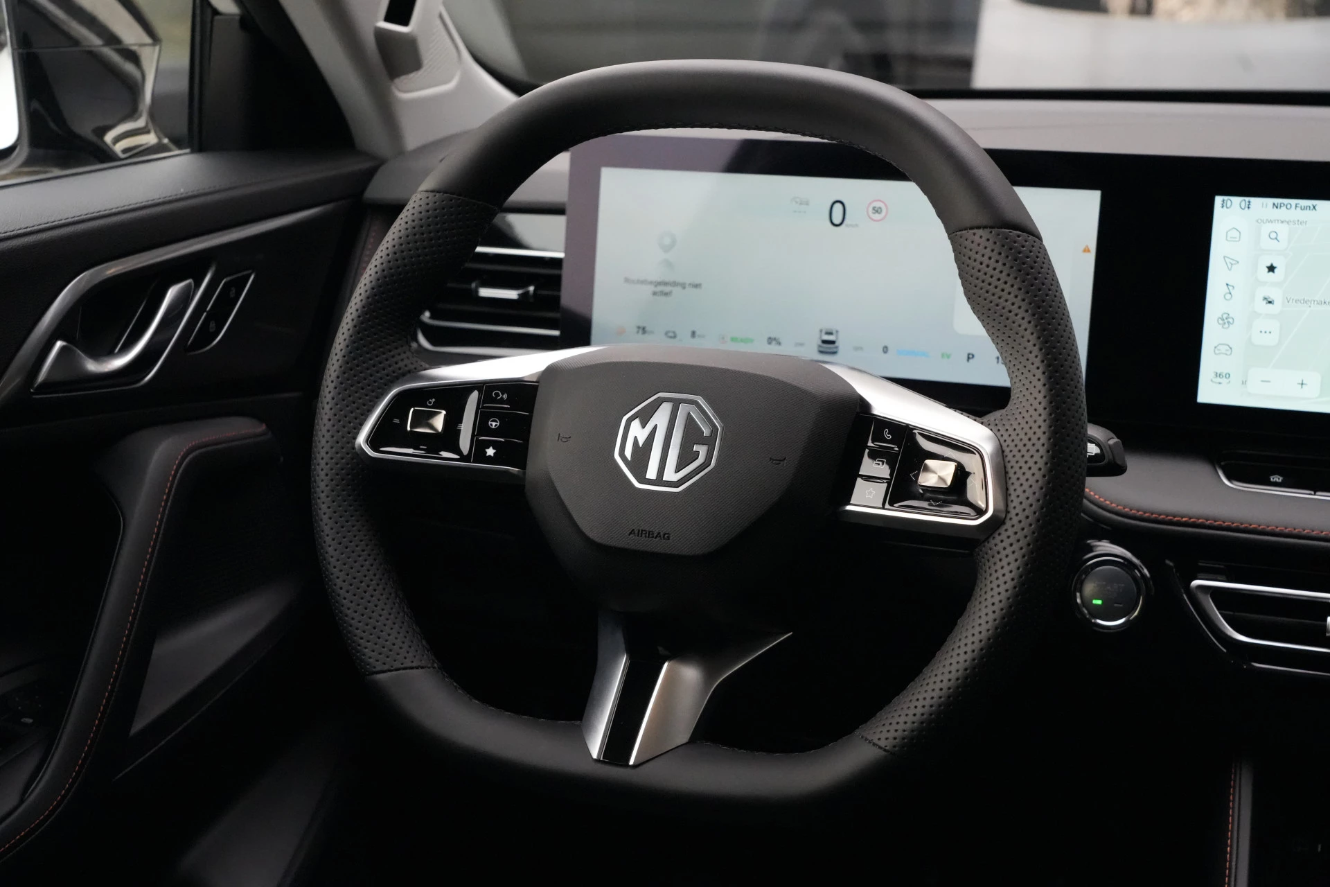 Hoofdafbeelding MG HS