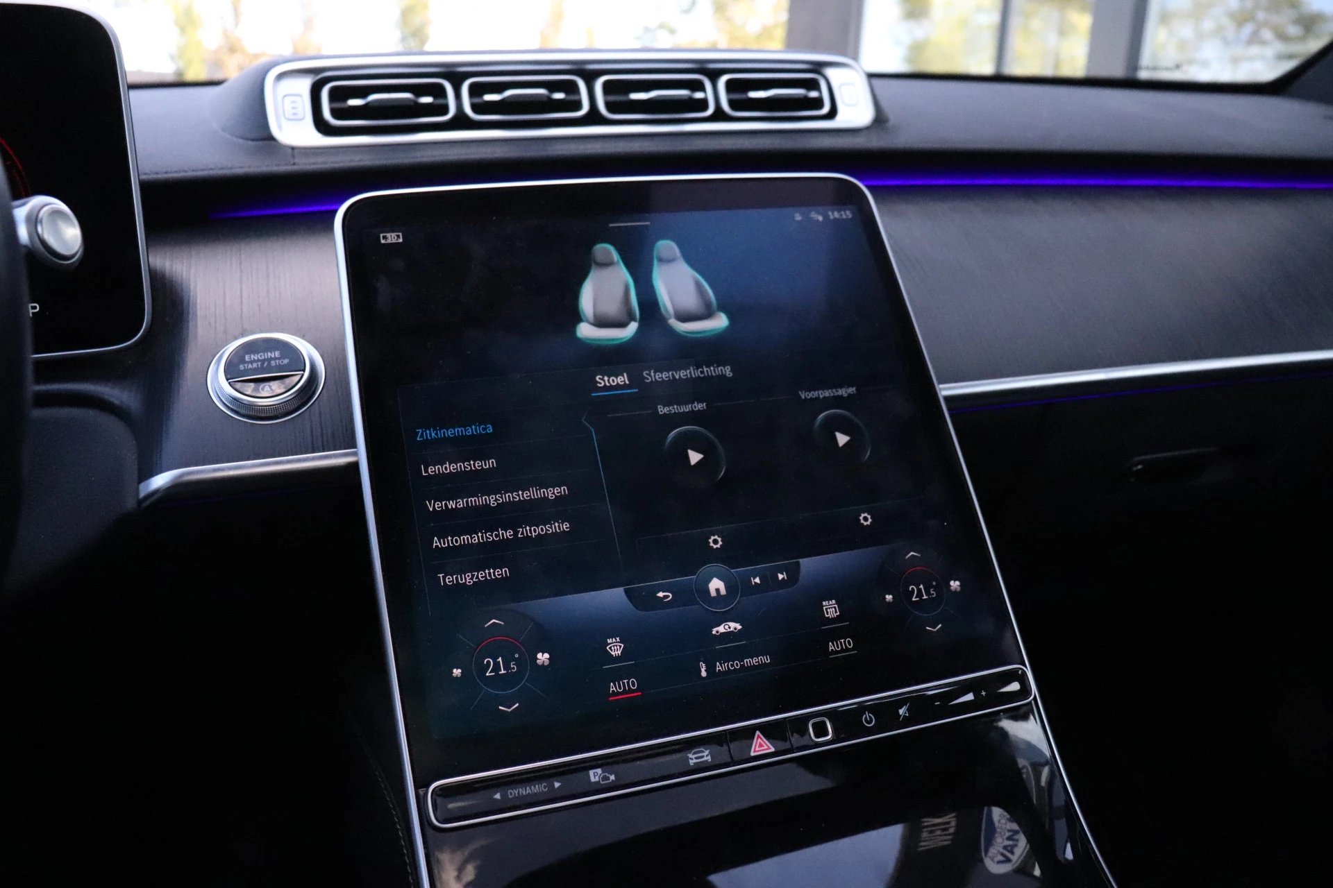 Hoofdafbeelding Mercedes-Benz S-Klasse