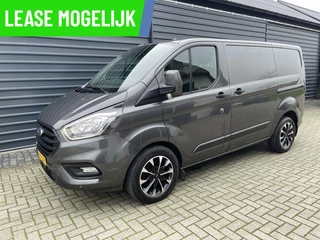 Ford Transit Custom 2.0 TDCI Automaat Airco 2 x Schuifdeur!!