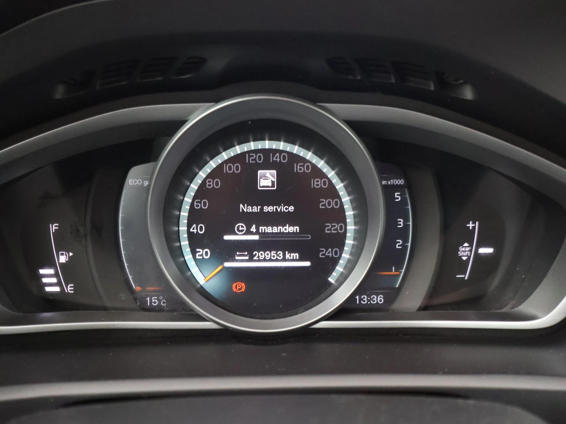 Hoofdafbeelding Volvo V40