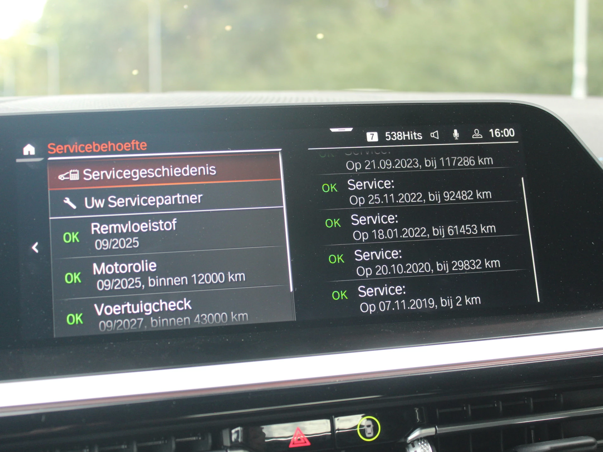Hoofdafbeelding BMW Z4