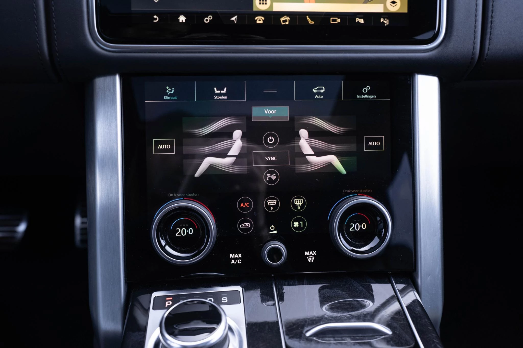 Hoofdafbeelding Land Rover Range Rover