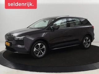 Hoofdafbeelding Aiways U5 Aiways U5 63 kWh Premium | 3-Fase | Panoramadak | Leder |  Stoelverwarming | Adaptive cruise | Carplay | 360 camera | Full LED | Keyless