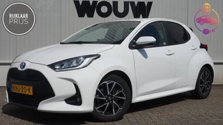 Toyota Yaris 1.5 Hybrid A/T 115PK Clima | Cruise | Carplay