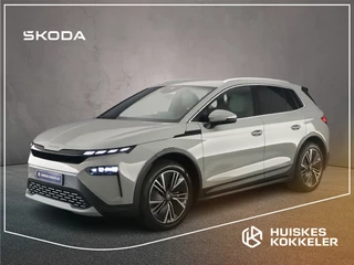 Škoda Elroq