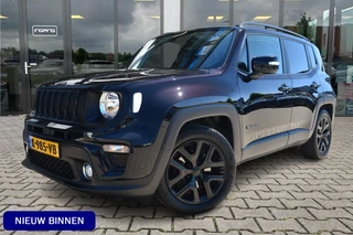 Jeep Renegade 1.3T-e Limited | DAB | Trekhaak | 18 Inch |