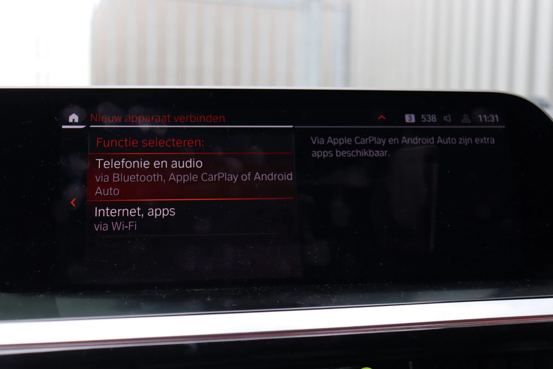 Hoofdafbeelding BMW Z4