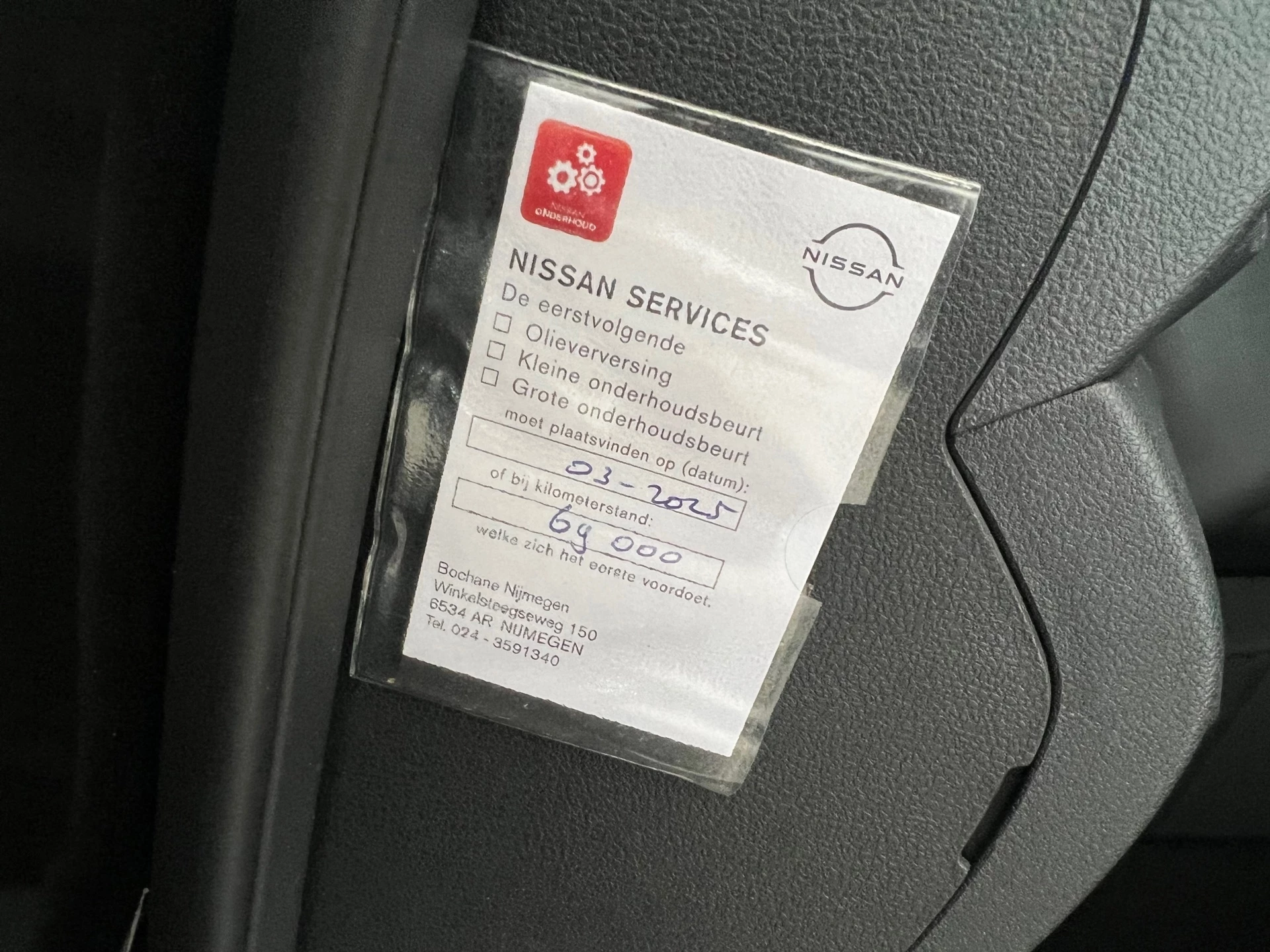 Hoofdafbeelding Nissan Leaf