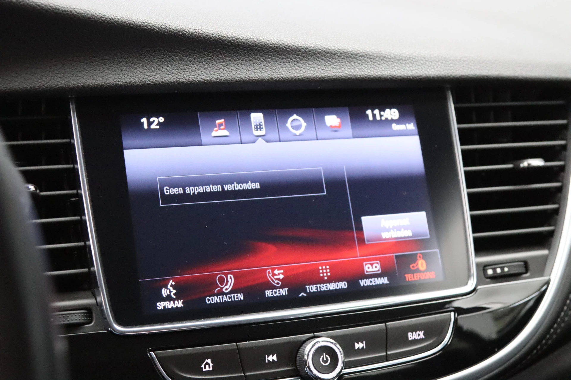 Hoofdafbeelding Opel Mokka X