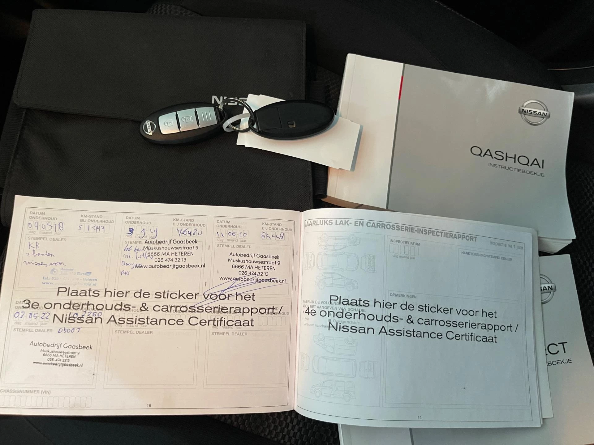 Hoofdafbeelding Nissan QASHQAI