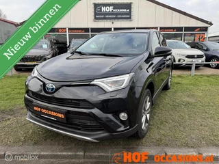 Toyota RAV4 2.5 Hybrid Dynamic NAVI / CAMERA /
