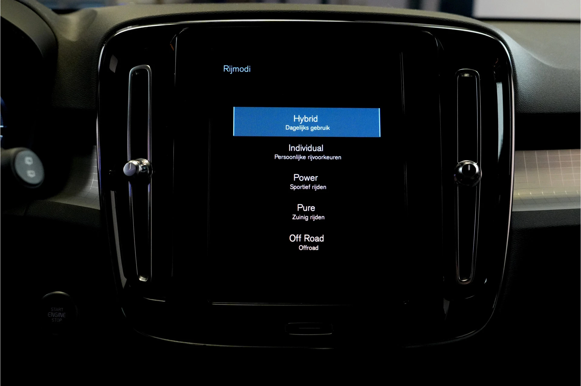 Hoofdafbeelding Volvo XC40