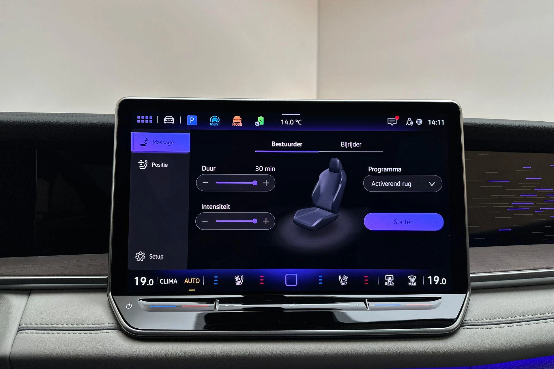 Hoofdafbeelding Volkswagen Tayron