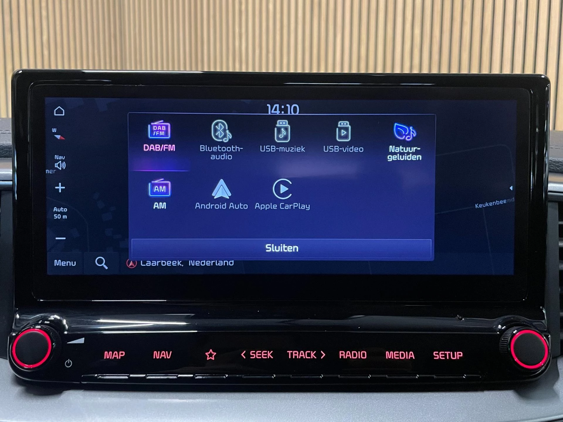 Hoofdafbeelding Kia Ceed Sportswagon