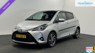 Toyota Yaris 1.5 Hybrid Premium PANO CAMERA 37000 KM LM ECC CRUISE.