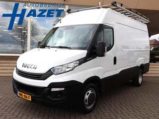 Iveco Daily 35C14V 2.3 136 PK L2H2 3-ZITS *DUBBEL LUCHT* + TREKHAAK 3500 KG | CLIMATE | CRUISE CONTROL