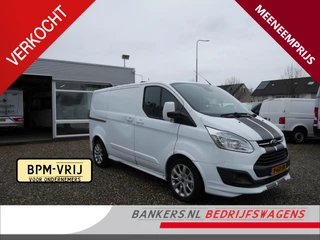 Ford Transit Custom 2.2 TDCI 155PK, L1H1, Airco, 2 x Schuifdeur Geen garantie, zo meenemen