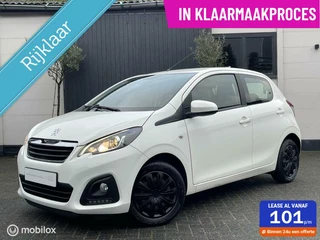 Peugeot 108 1.0 e-VTi|RIJKLAAR|A-C|BTW|CARPLAY|LED|PDC|USB!