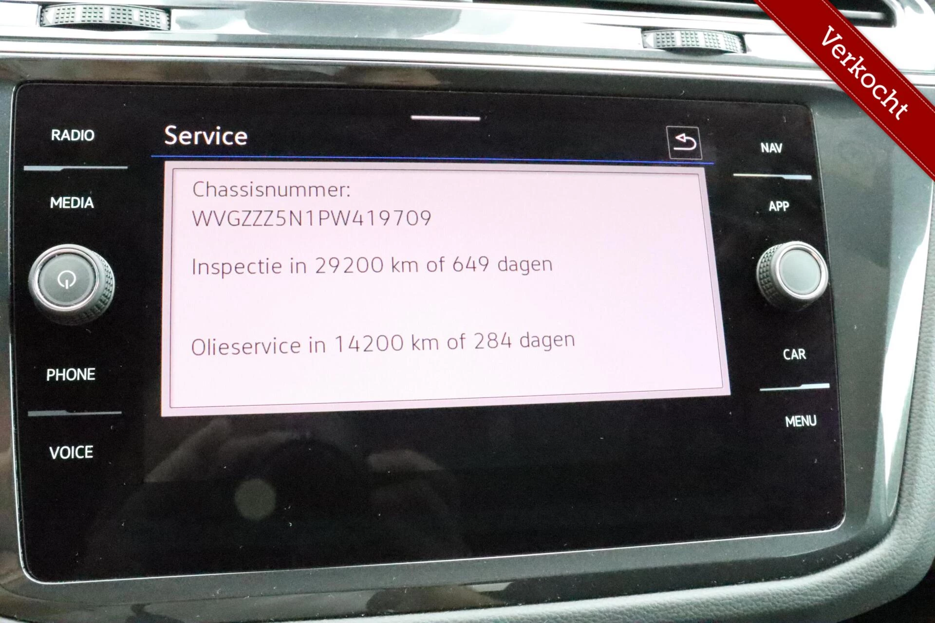 Hoofdafbeelding Volkswagen Tiguan