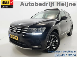 Hoofdafbeelding Volkswagen Tiguan Allspace Volkswagen Tiguan Allspace 1.4 TSI 150PK DSG COMFORTLINE BUSINESS VIRTUAL/NAVI/CAMERA/PANORAMADAK