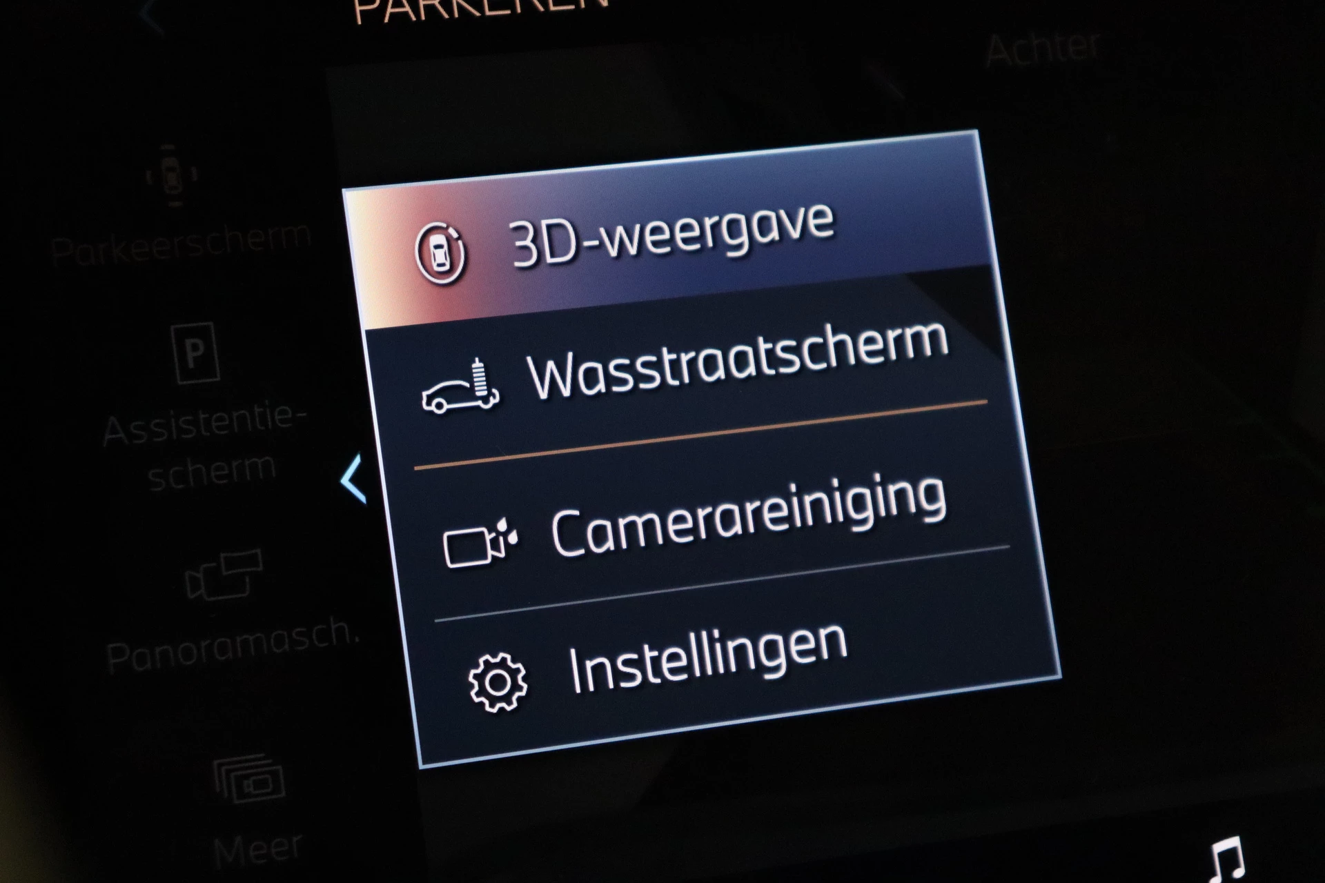 Hoofdafbeelding BMW i7