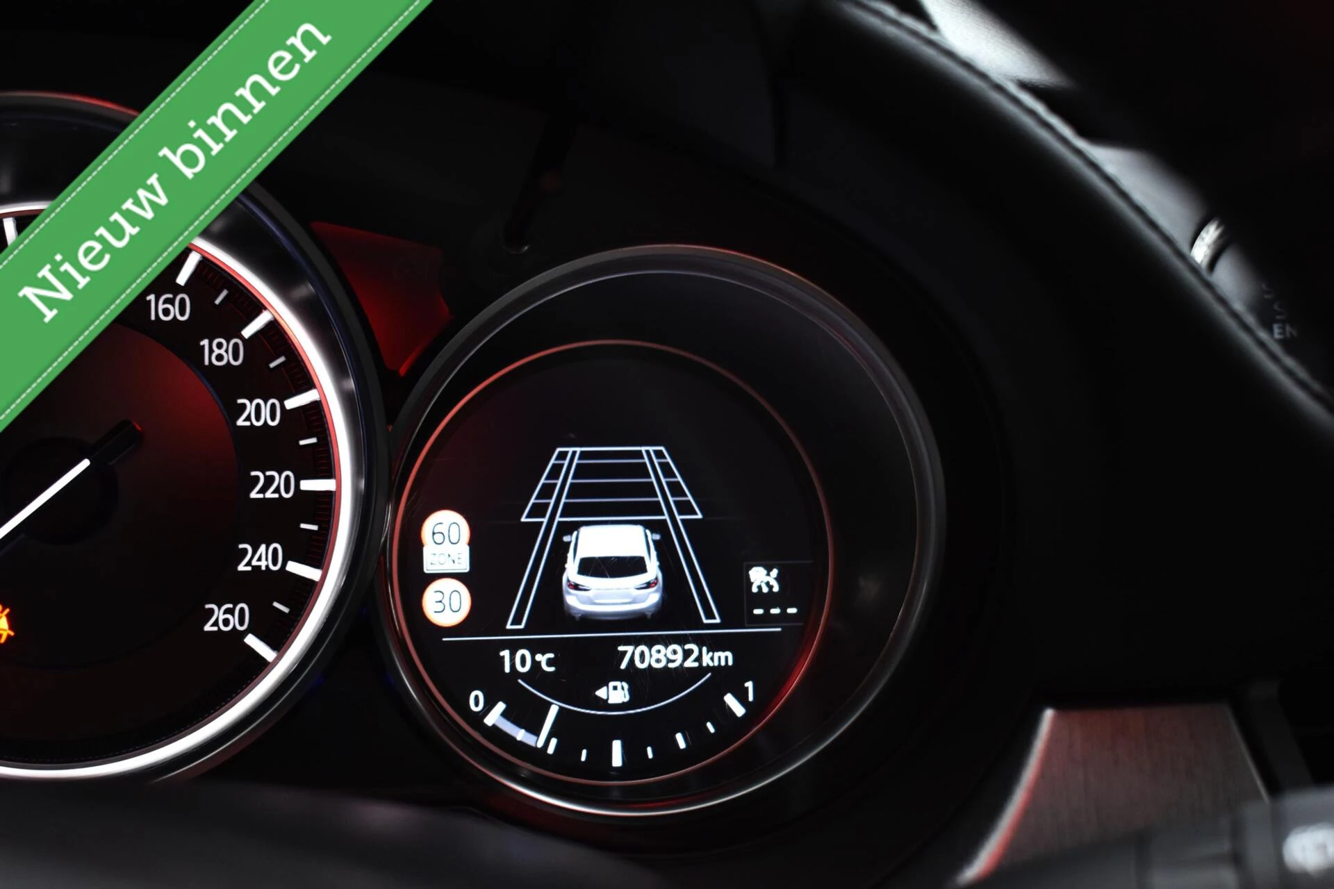 Hoofdafbeelding Mazda 6