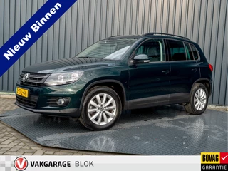 Hoofdafbeelding Volkswagen Tiguan Volkswagen Tiguan 1.4 TSI Comfort&Design Edition | Navi | Parkeersensoren | Cruise control | Prijs Rijklaar!!