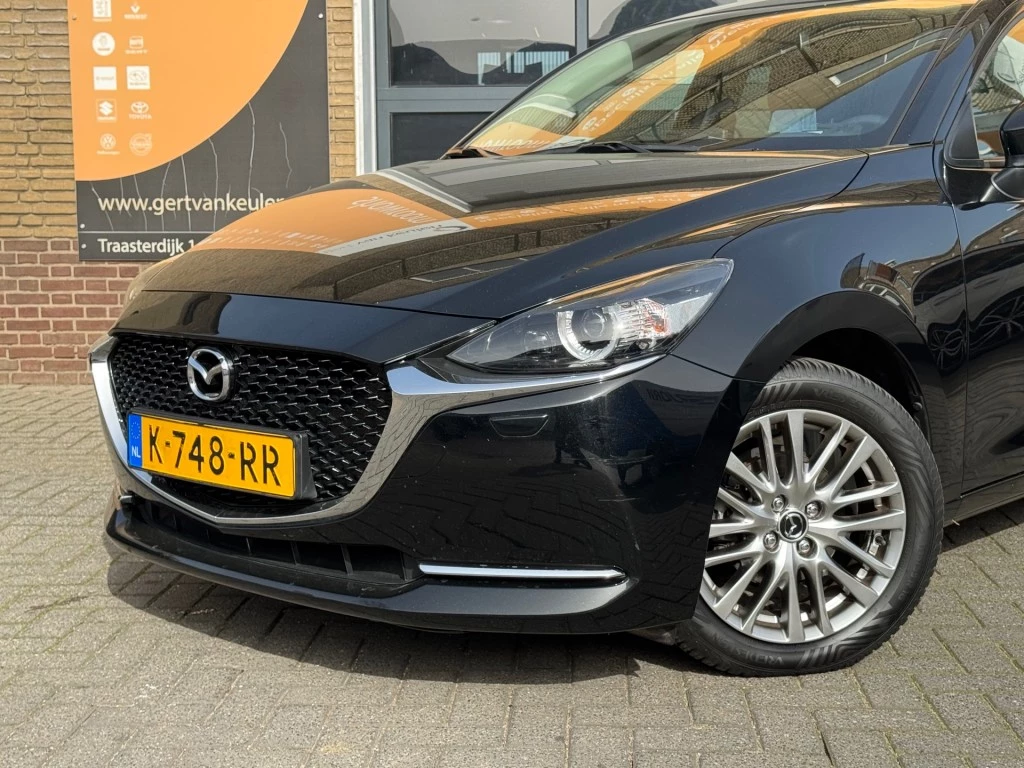 Hoofdafbeelding Mazda 2
