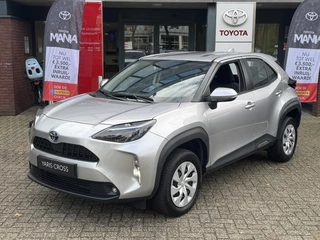 Hoofdafbeelding Toyota Yaris Cross Toyota Yaris Cross 1.5 HYBRID APPLE/ANDROID CAMERA AD-CRUISE LICHT/REGENSENSOR EL-SPIEGELS