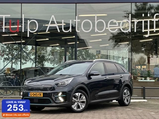 Hoofdafbeelding Kia e-Niro Kia e-Niro ExecutiveLine 64 kWh 1e eigen 2019 Volle auto