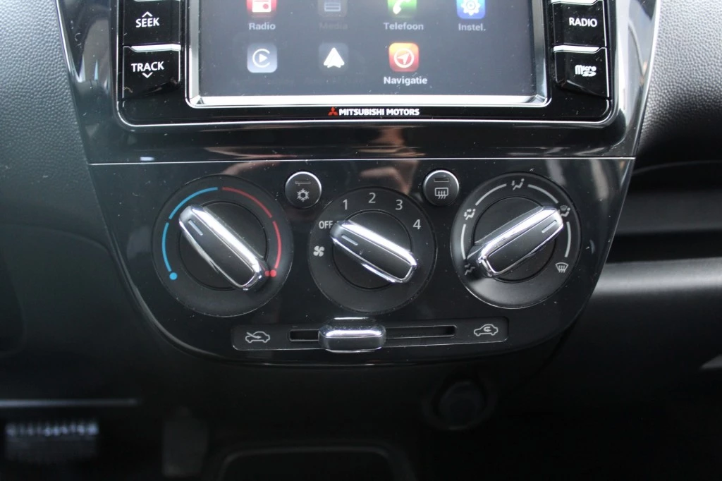 Hoofdafbeelding Mitsubishi Space Star