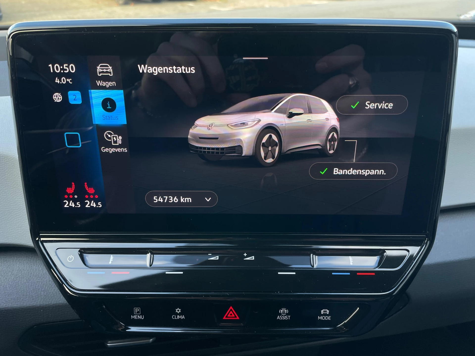 Hoofdafbeelding Volkswagen ID.3