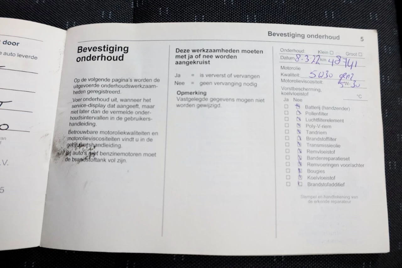 Hoofdafbeelding Opel Movano
