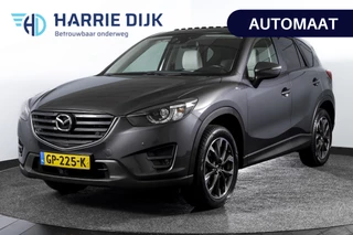 Mazda CX-5 2.0 SkyActiv-G 160 GT-M 4WD 160 PK - Automaat Orig. NL | S/K-Dak | Cruise | Stoelverw. | PDC | Camera | NAV | ECC | Afn. Trekhaak | Bose | DAB | LM 19" |