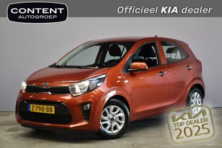 KIA Picanto 1.0 CVVT 66 PK 5D ComfortPlusLine Navigator edition