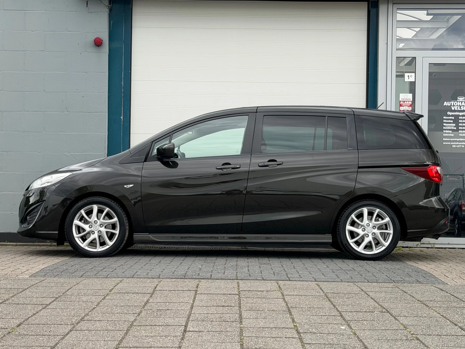 Hoofdafbeelding Mazda 5