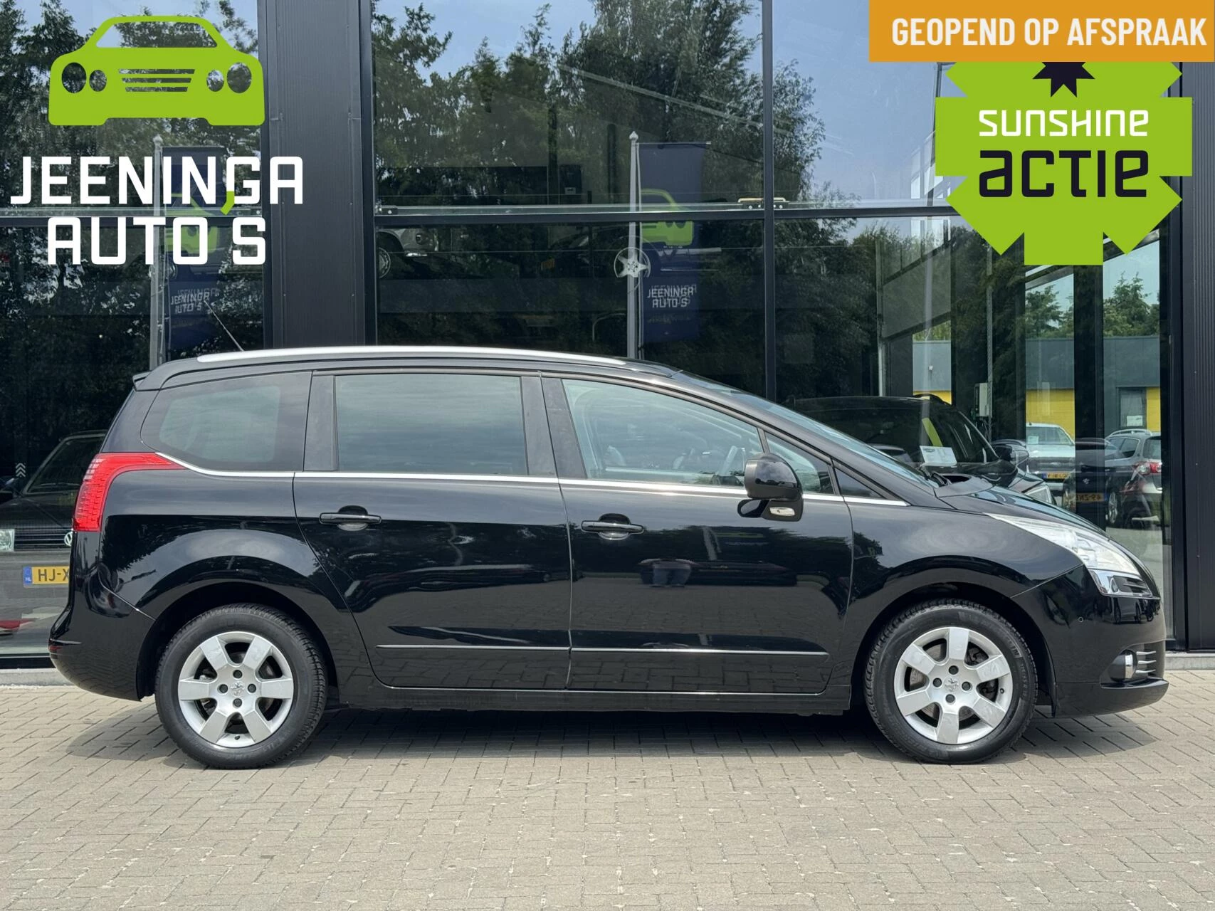 Hoofdafbeelding Peugeot 5008