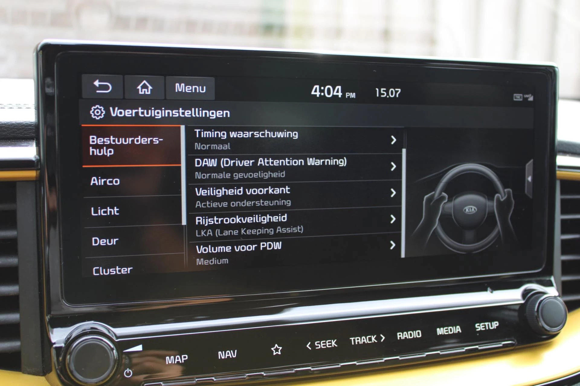 Hoofdafbeelding Kia XCeed