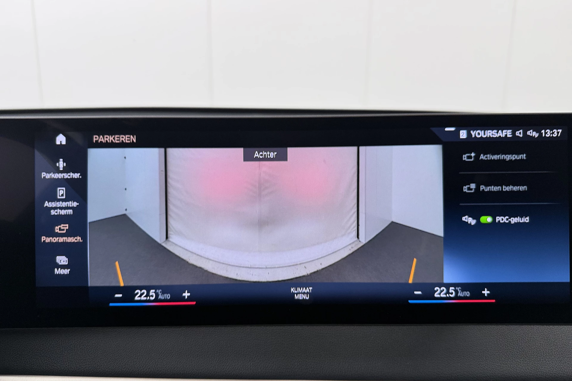 Hoofdafbeelding BMW iX