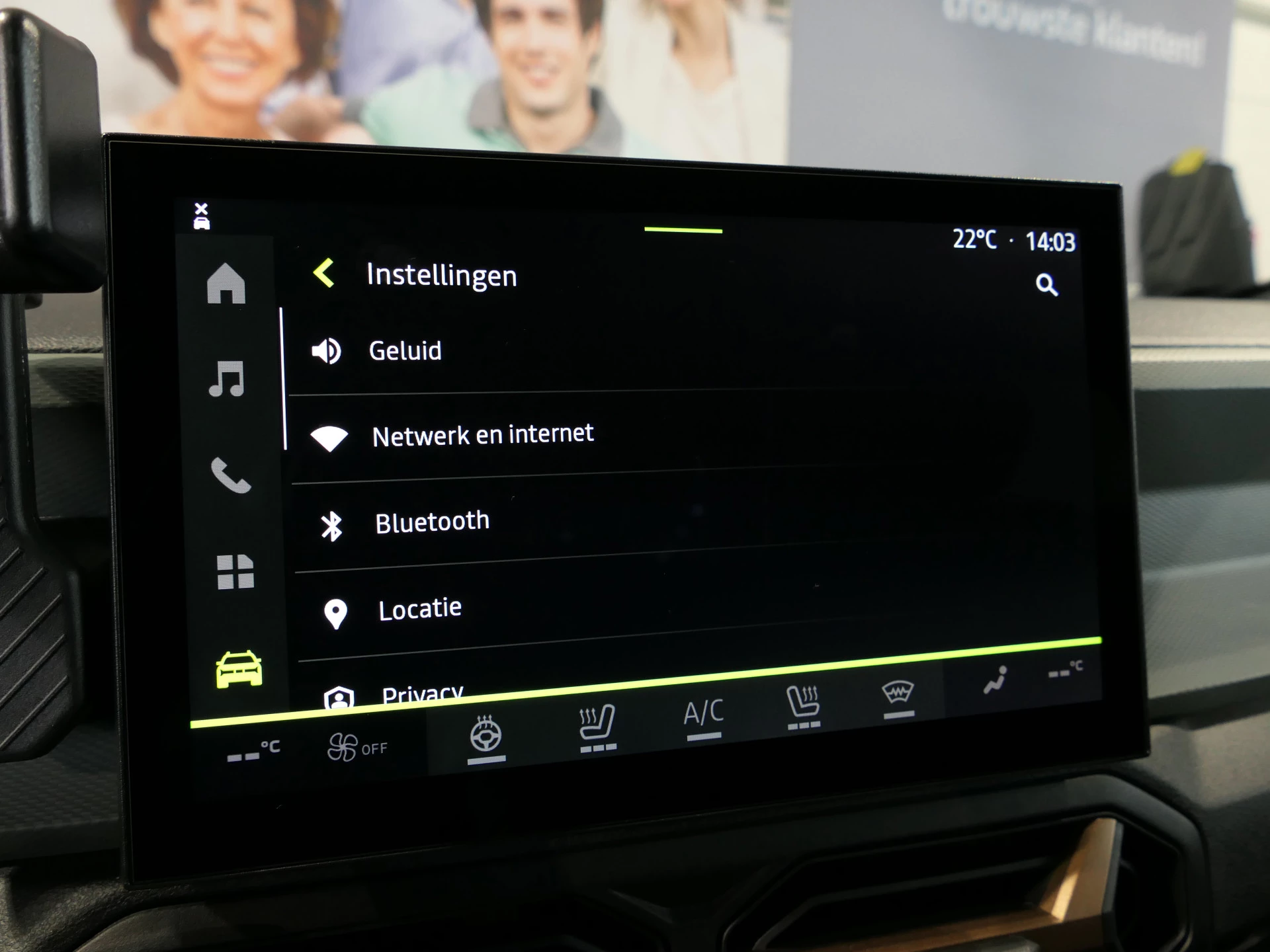 Hoofdafbeelding Dacia Bigster