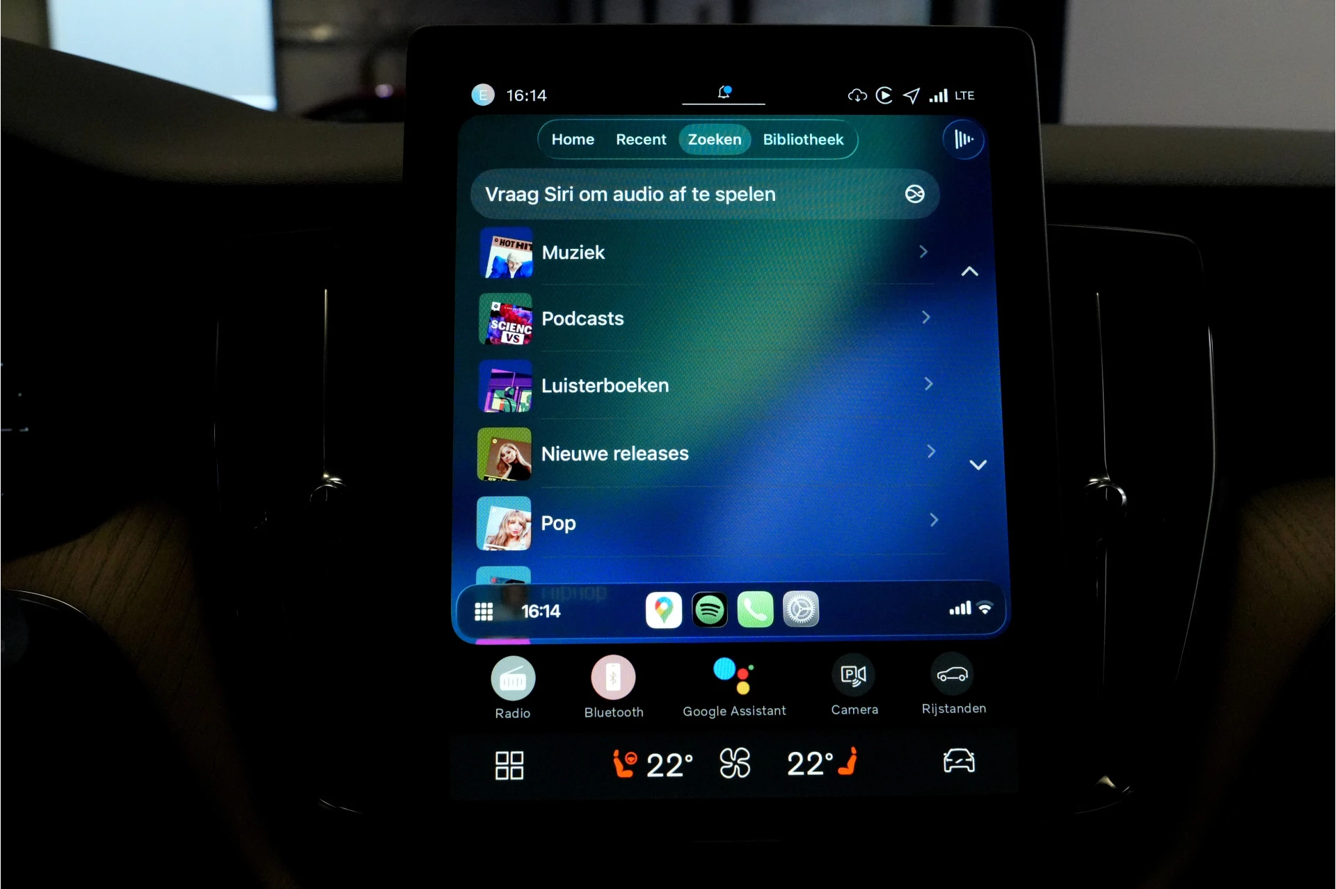 Hoofdafbeelding Volvo XC60