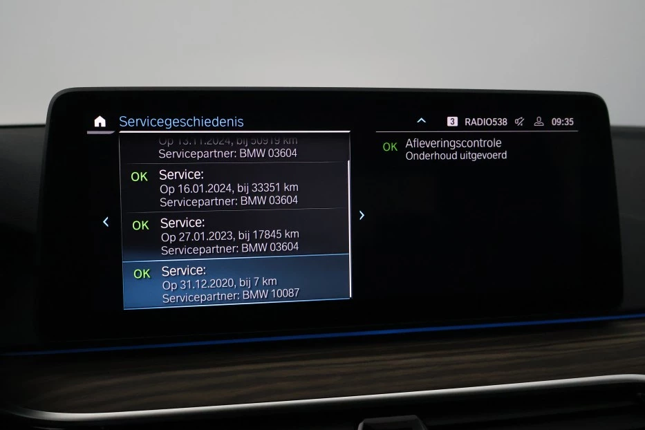 Hoofdafbeelding BMW 5 Serie