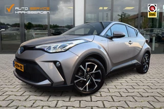Hoofdafbeelding Toyota C-HR Toyota C-HR 1.8 Hybrid Business Plus | ACC | Camera | 18 Inch |