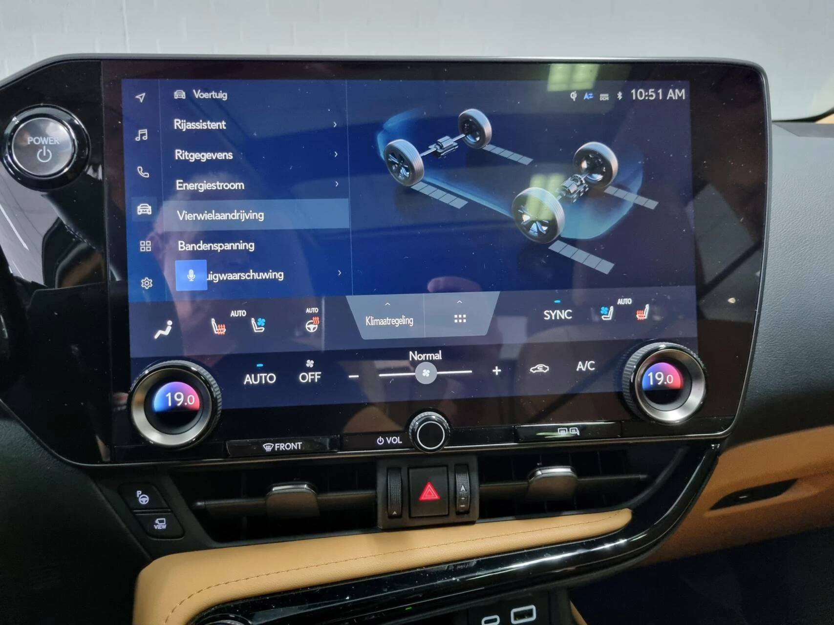 Hoofdafbeelding Lexus NX